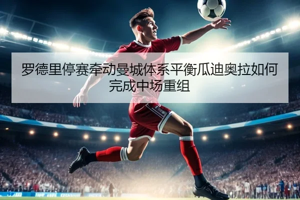 img_1782557225374_18_1_868.jpg